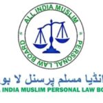 مذہبی اقلیتوں کو اپنے تعلیمی ادارے قائم اور چلانے کا مکمل حق  کچھ مقدمات اتر اکھنڈ ہائی کورٹ میں زیرسماعت ہیں