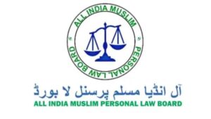 مذہبی اقلیتوں کو اپنے تعلیمی ادارے قائم اور چلانے کا مکمل حق  کچھ مقدمات اتر اکھنڈ ہائی کورٹ میں زیرسماعت ہیں