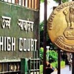 دہلی ہائی کورٹ میں ویڈیو کانفرنسنگ کی سماعت کے دوران چلنے لگافحش مواد ، پولیس نے درج کی شکایت