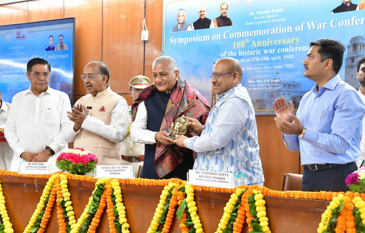 “ایک سپاہی ایوارڈز کے لیے نہیں، بلکہ فرض، عزت اور اس یقین کے لیے لڑتا ہے کہ اس کی قربانی قوم کی خدمت کرے گی” : ڈاکٹر وجے کمار سنگھ