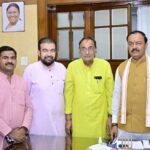 اتر پردیش کے نائب وزیر اعلیٰ کیشو پرساد موریہ سے دیشا کمیٹی کے رکن ڈاکٹر زبید الرحمن کی ملاقات