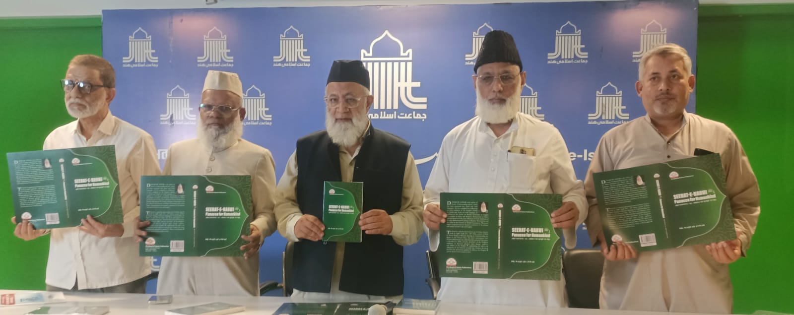 قاضی عیاض کی کتاب‘الشفا’کے مختصر انگریزی ترجمے کا اجرا