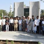 جامعہ ملیہ اسلامیہ میں مرحوم ڈاکٹر ذاکرحسین کی ستاونویں برسی منائی گئی