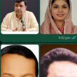 دہلی میونسپل کارپوریشن انتخابات اور ریاستی سطح پر تنظیم کو مضبوطی دینے کے پیش نظرکمیٹیاں تشکیل