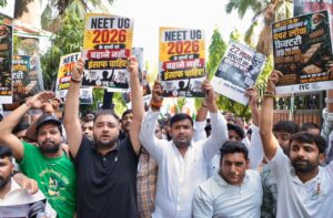 انڈین یوتھ کانگریس کا NEET پیپر لیک معاملے کو لے کر مرکزی سرکار کے خلاف مظاہرہ