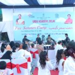 اردو اکادمی دہلی کے ’ سمر کیمپ‘ میں محفل غزل اور داستان گوئی کی دلکش پیشکش