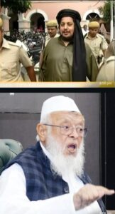 خصوصی سیشن عدالت نے مولانا عبد الرحمن کٹکی کو 10 سال بعد دہشت گردی کے الزام سے کیا بری