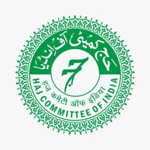 حج 2027 کےلئے پاسپورٹ کی تیاری کے بارے میں عازمین حج کےلئے ہدایت جاری