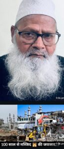 مسجدفیض الٰہی کے مسمار کئے گئے احاطہ پر پارکنگ، باڑ بندی اور تعمیراتی سرگرمیوں پر سوالات
