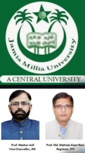 جامعہ کو کیو ایس ورلڈ یونیورسٹی رینکنگ 2027-میں اب تک کی سب سے بہتر رینکنگ ملی