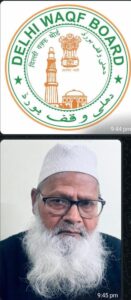 دہلی وقف بورڈ کی اہم میٹنگ میں انتظامات کا فقدان ،کئی متولیان نے اپنی ناراضگی ظاہر کی