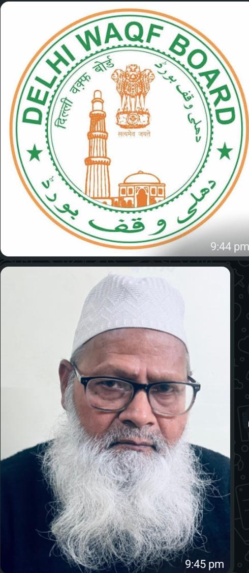 دہلی وقف بورڈ کی اہم میٹنگ میں انتظامات کا فقدان ،کئی متولیان نے اپنی ناراضگی ظاہر کی