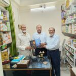 مسیحائے ملت ڈاکٹر سید احمد خان کی نئی کلینک میں علمی و ادبی نشست