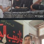 پوری دنیا میں فرش عزا بچھ چکا ہے،ماہ محرم ہمارے لئے ذریعہ ثواب بھی ہے