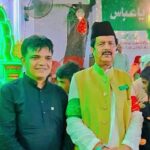 رسول اللہ صلی اللہ علیہ وسلم کے نواسے حضر ت امام حسین رضی اللہ عنہ نے ظلم وجبرکے خلاف آواز بلند کی