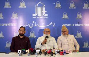 مساجد کو نشانہ بنا کر انہدام کی کارروائیاں ملک کےلئے شرم ناک: جماعت اسلامی ہند