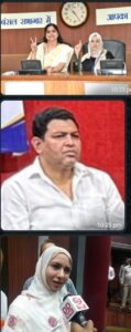 سٹی صدر پہاڑ گنج زون وارڈ کمیٹی کے چیئر مین کی کرسی پر بی جے پی کا قبضہ