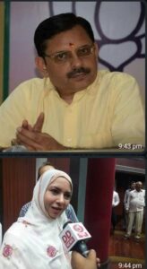 جامع مسجد کی کونسلر سلطانہ آباد سمیت تین کونسلروں کو آپ نے پارٹی سے نکالا
