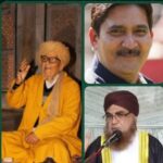 سجادہ نشین پیر زادہ رئیس میاں چشتیؒ کا انتقال دنیائے رو حا نیت کےلئے عظیم خلا ہے:ڈاکٹر مفتی مکرم احمد