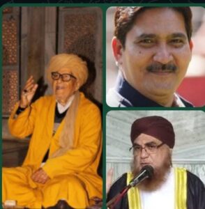 سجادہ نشین پیر زادہ رئیس میاں چشتیؒ کا انتقال دنیائے رو حا نیت کےلئے عظیم خلا ہے:ڈاکٹر مفتی مکرم احمد