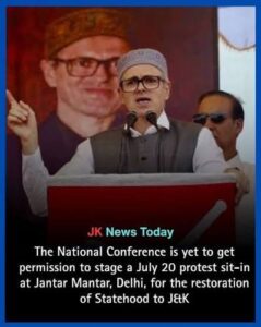 دہلی کے جنتر منتر پر 20 جولائی کوپروگرام کےلئے نئی دہلی پہنچینیشنل کانفرنس کی اعلیٰ قیادت