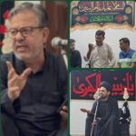 عزاداری امام حسینؑ ایسی عظیم عبادت ہے جو انسان میں دینی شعور، بیداری اور حق شناسی پیدا کرتی ہے