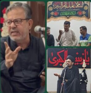 عزاداری امام حسینؑ ایسی عظیم عبادت ہے جو انسان میں دینی شعور، بیداری اور حق شناسی پیدا کرتی ہے