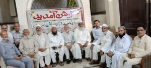 اردو زبان کی ترقی کے لئے ہر ممکن کوشش کا عزم