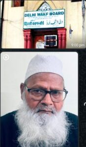 بی جے پی کی ریکھا گپتا سرکارآخر کاردہلی وقف بورڈ کی تشکیل نو کب تک کرے گی !