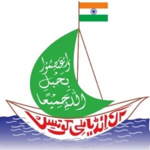 ’وندے ماترم‘ کا لزوم مسلمانوں کی آئینی ومذہبی آزادی کے برخلاف