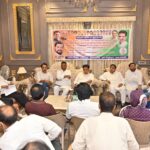 ‘کانگریس کنیکٹ’ پورٹل پر 98فیصد کی مجموعی کارکردگی کا ریکارڈ دہلی کانگریس کے نام۔میں ریاستی کانگریس کے ہر ایک کارکن کو کریڈٹ دیتا ہوں جس نے پارٹی کو مضبوط کرنے کے لیے دن رات محنت کی ہے: دیویندر یادو