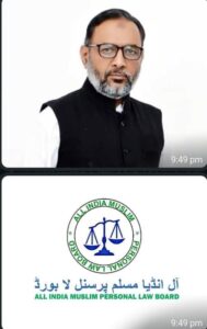 بنگلہ دیش کی مفرور مصنفہ کی دینی مدارس کے خلاف ہرزہ سرائی ناقابلِ برداشت