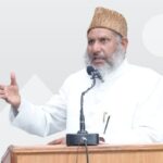 یوم آزادی کی مناسبت سے مرکزی جمعیت اہل حدیث ہند کے زیراہتمام سمپوزیم آج
