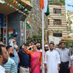 دہلی اسٹیٹ حج کمیٹی کی جانب سے حج منزل میںجشن آزادی اور پرچم کشائی