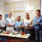 اردو زبان و ادب کے فروغ میں ٹیلی ویزن کا کردار’ پر مذاکرہ‘ کا انعقاد