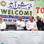 اے پی سی آر کا طویل حراست اور بغیر ٹرائل قید کے معاملے پر مباحثہ