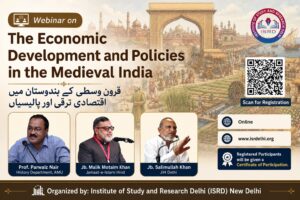 قرون وسطیٰ میں مسلم حکمرانوں کے دور میں ہندوستان دنیا کا مضبوط ترین معاشی طاقت تھا: ماہرین`