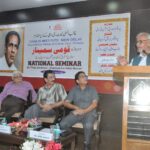 فراق کی شاعری نے اردو کو باوقار عاشق سے متعارف کرایا: ڈاکٹر خالد علوی