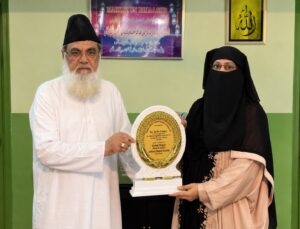 حجامہ میں منافع تلاش نہ کریں یہ سنّت نبوی ہے:مفتی مکرم احمد