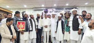 سر ی نگر میں آل جے اینڈ کے گوجر-بکروال گورنمنٹ ایمپلائز ایسوسی ایشن کایک روزہ کنونشن منعقد