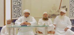 جامع مسجد ذاکر نگر میں سہ روزہ سیرت النبی کانفرنس کا انعقاد