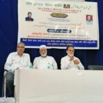 مومن کانفرنس کے دو اہم رہنماو ¿ں فہم الدین انصاری اور ڈاکٹر مشتاق انصاری کے انتقال پر تعزیتی نشست