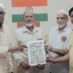 سورہ نوح کا پیغام: دعوتِ حق میں صبر، استغفار اور اللہ پر کامل بھروسہ