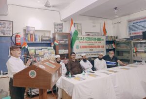 الحکمہ فاو ¿نڈیشن کے مرکزی دفتر مےں جلسہ سےرت النبی صلعم کا انعقاد