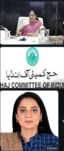 دہلی اسٹیٹ حج کمیٹی کی عبوری مدت کار بھی ختم ،نئی کمیٹی تشکیل نہیں کرسکی ریکھا سرکار