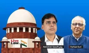 یوپی پولیس افسران کے خلاف ایف آئی آر درج کرنے کا معاملہ