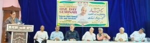 حکیم عبد الحمید ابو العمل، ادارہ ساز اور انسانیت کے رہنما تھے