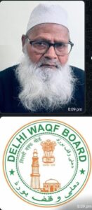 وقف بورڈ کی تشکیل سے متعلق حکومتی پیش رفت مثبت قدم: محمد شاہد گنگوہی