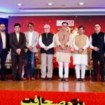 اردو زبان شخصیت کو سنوارنے کے ساتھ زندگی کے آداب بھی سکھاتی ہے: کرن رجیجیو