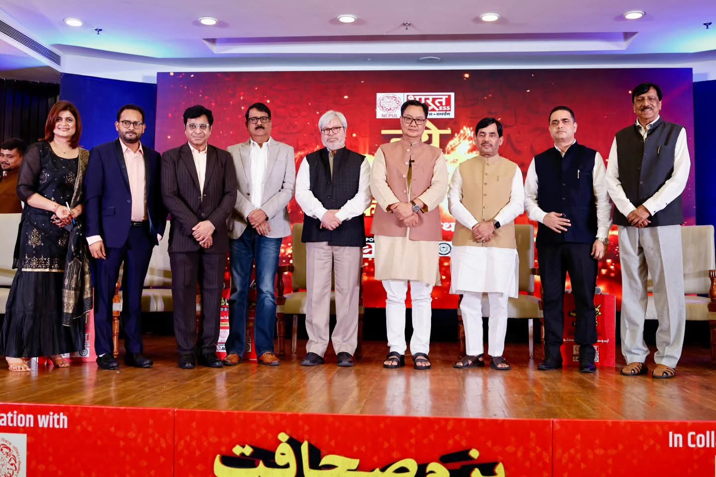 اردو زبان شخصیت کو سنوارنے کے ساتھ زندگی کے آداب بھی سکھاتی ہے: کرن رجیجیو